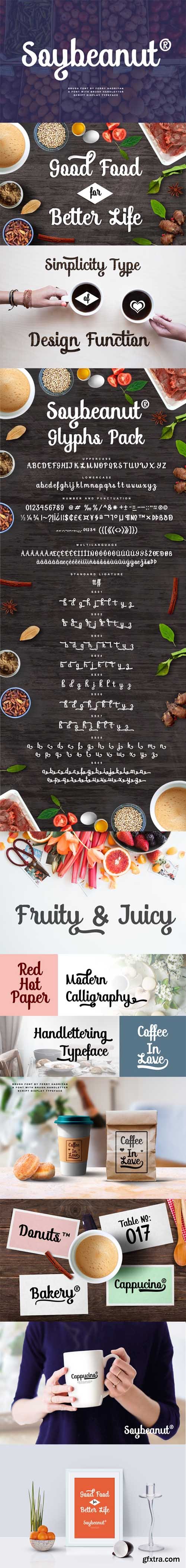 GR - Soybeanut 20154029 GR - Soybeanut 20154029