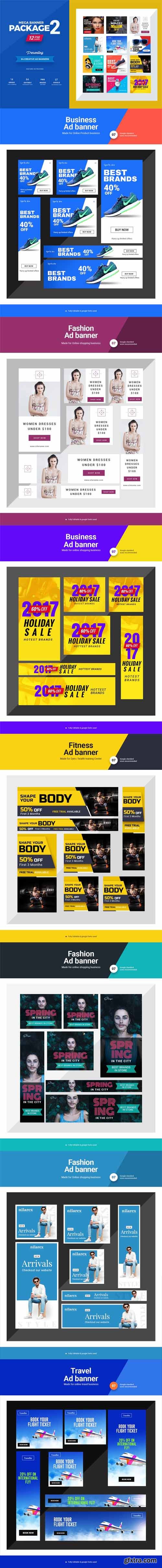 Mega Banner Package 2 Mega Banner Package 2