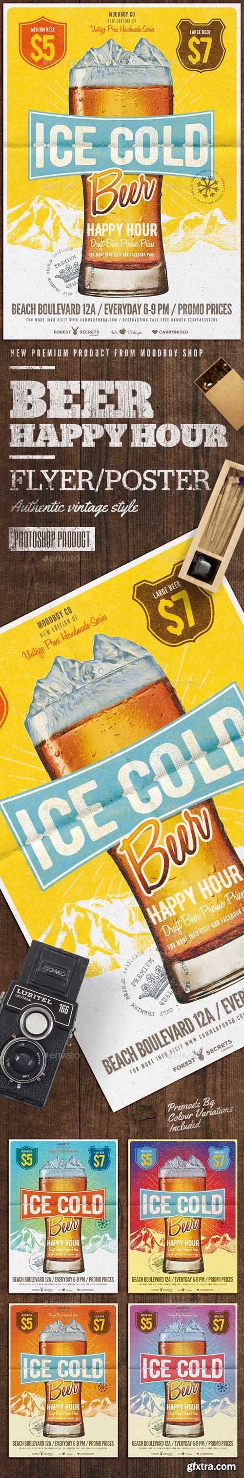 GR - Cold Beer Happy Hour Flyer/Poster 16559637