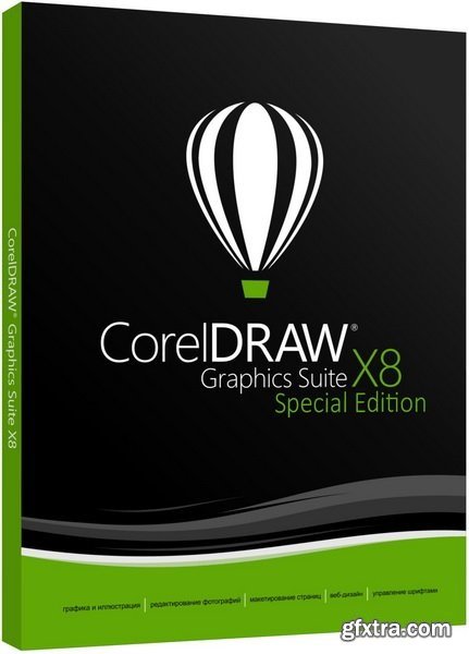 CorelDRAW Graphics Suite X8 18.1.0.661 Special Edition (x64)