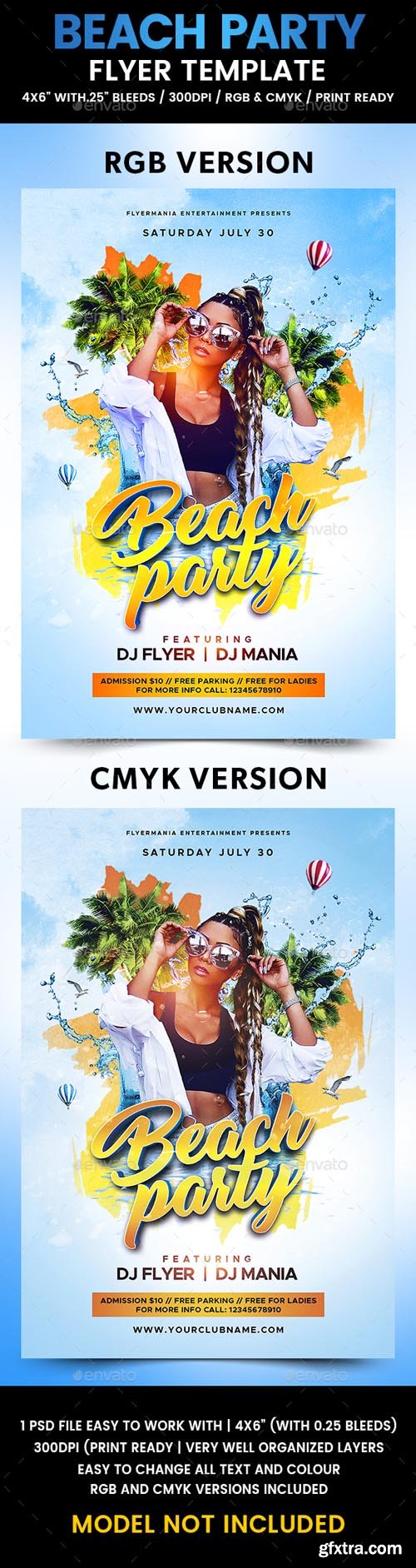 GR -  Beach Party Flyer Template 20295044