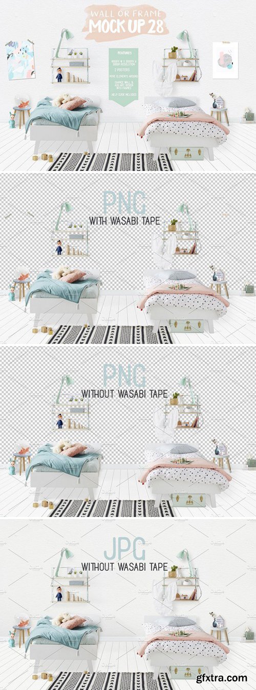 CM - Kids Room Wall/Frame Mock Up 28 1834151