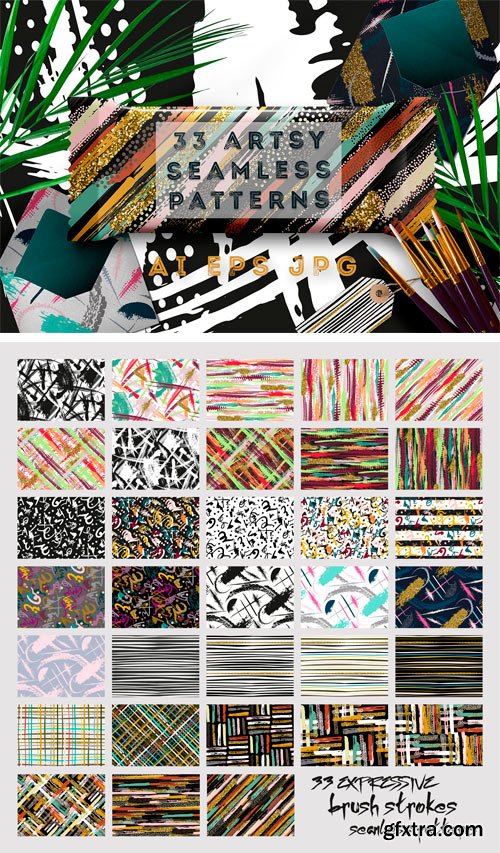 CM - 33 Seamless Brush Strokes Patterns 1865308