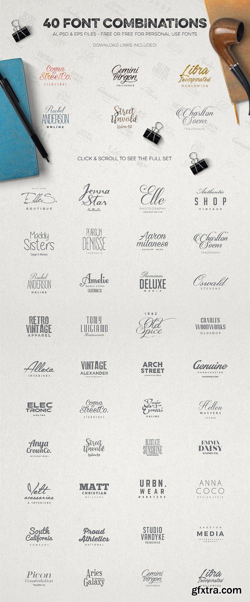 CM - Logo Creation Kit Bundle Edition 490891