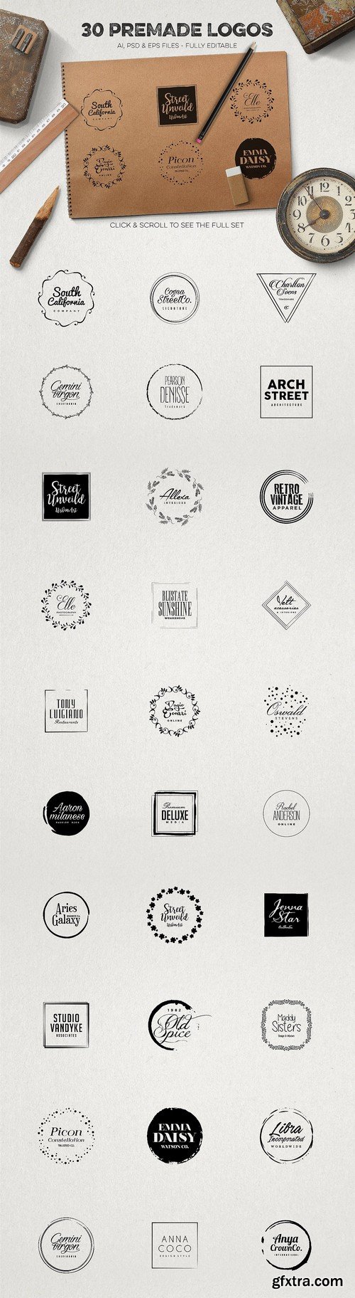 CM - Logo Creation Kit Bundle Edition 490891