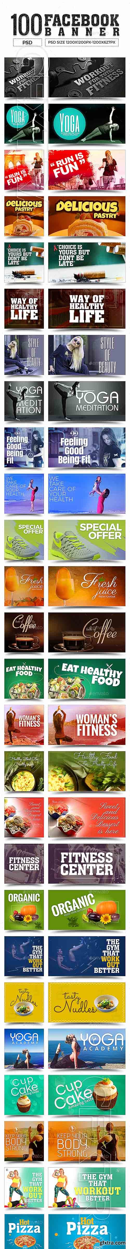 GraphicRiver - 100 - Facebook Banners Multipurpose 20825030