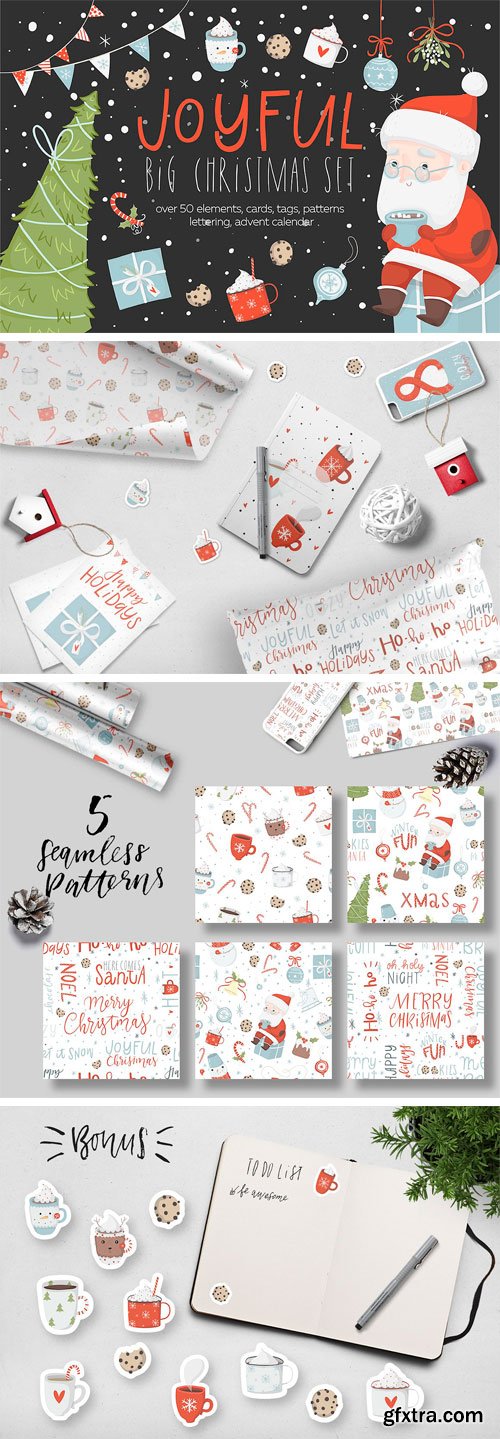 CM - Merry Christmas - Cute and Cozy Set 1938964