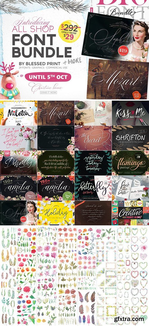 All Shop BIG BUNDLE by BlessedPrint 1870068