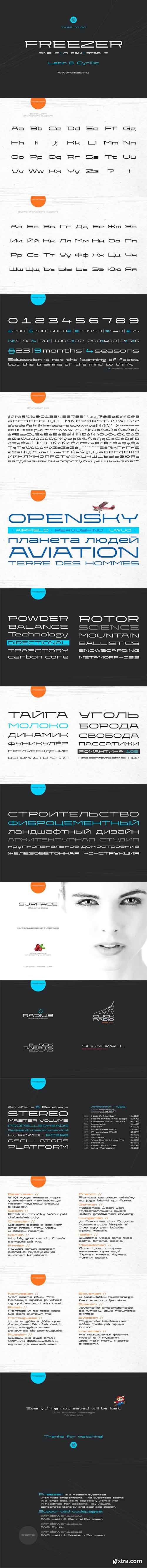 CreativeMarket - Freezer 1148830