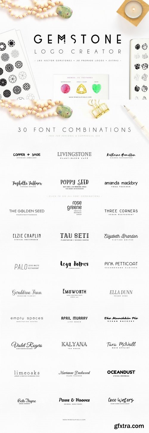 CM - Gemstone Logo Creator 1361924 CM - Gemstone Logo Creator 1361924