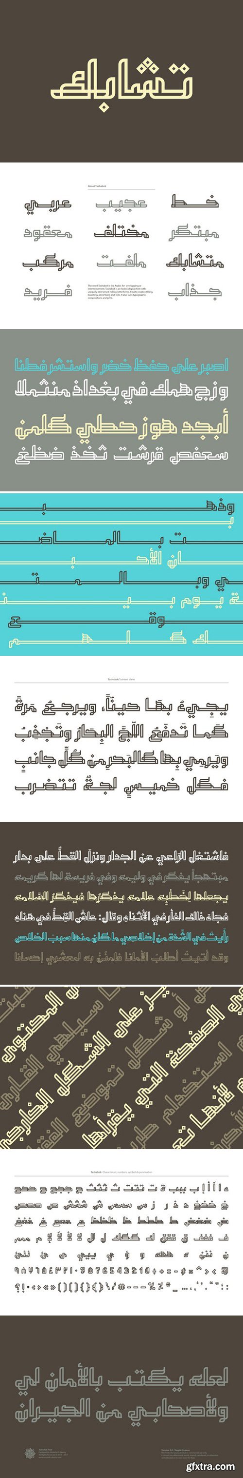 CM - Tashabok - Arabic Font 2006751