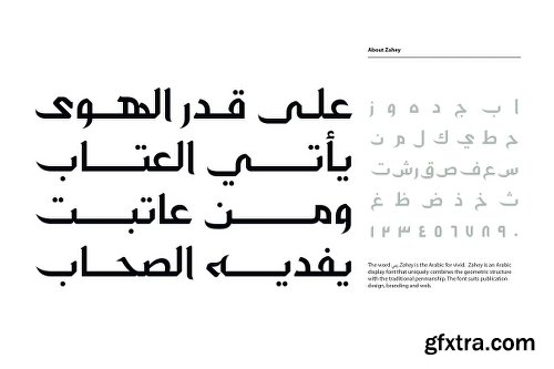 CreativeMarket Zahey - Arabic Font 1872805