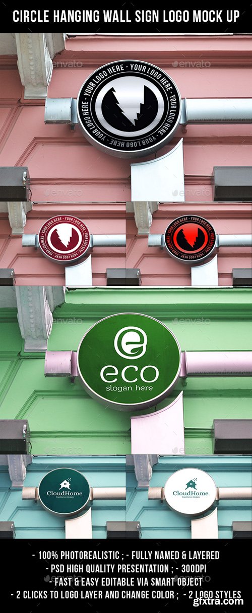 GR - Circle Hanging Wall Sign Logo Mock Up 20975849