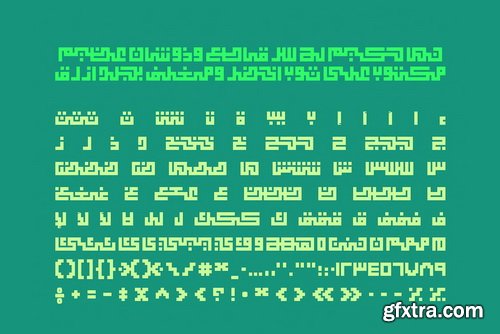 Kufigraph Font Family