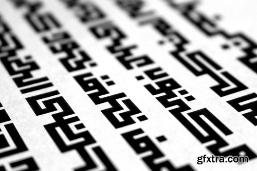 Kufigraph Font Family