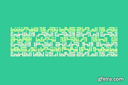 Kufigraph Font Family