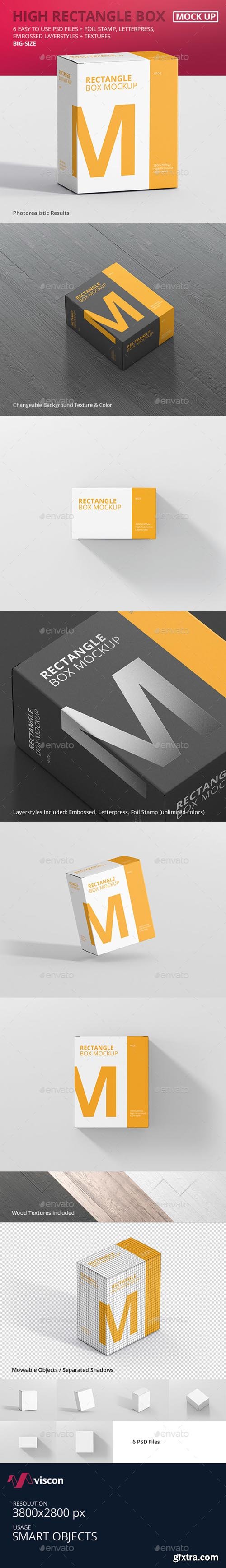 GR - Box Mockup - High Rectangle Big Size 21048673