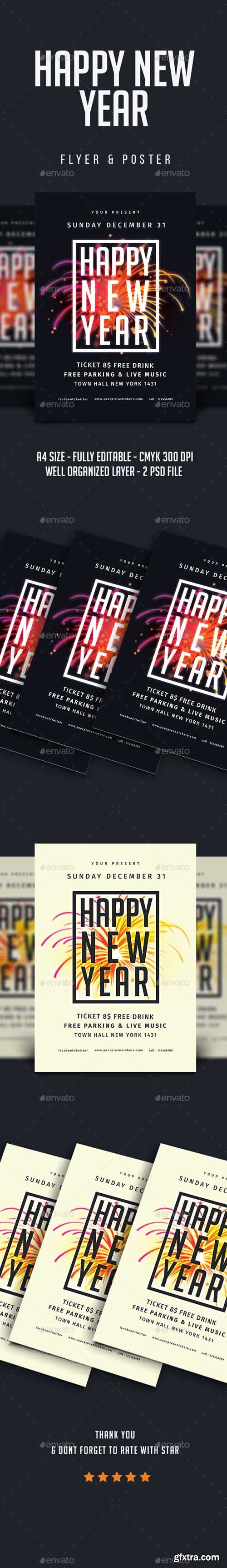 GR - New Year Flyer Vol.4 21050171 GR - New Year Flyer Vol.4 21050171