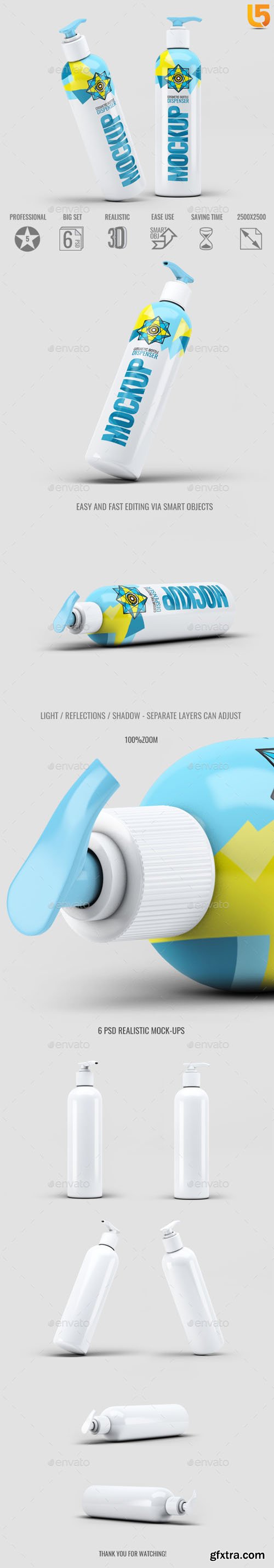 GR - Cosmetic Bottle Dispenser Mock-Up V.1 20550713 GR - Cosmetic Bottle Dispenser Mock-Up V.1 20550713