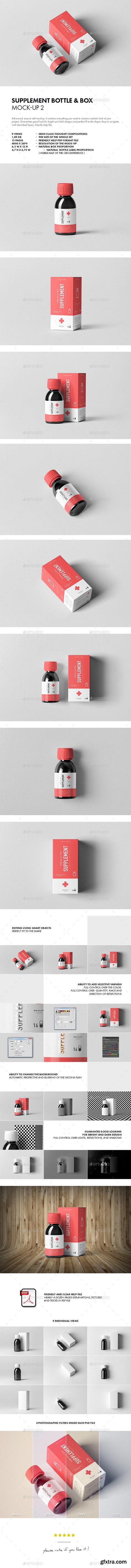 Graphicriver - Supplement Bottle & Box Mock-up 2 21082382