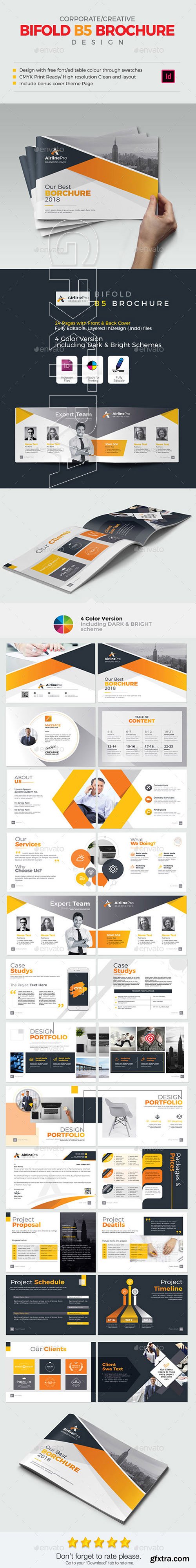 GraphicRiver - B5 Brochures 21148197