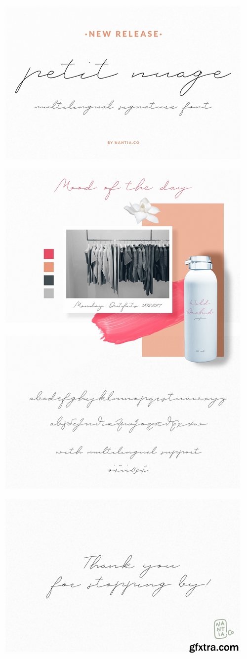 CM - Petit Nuage Signature Font 2158252