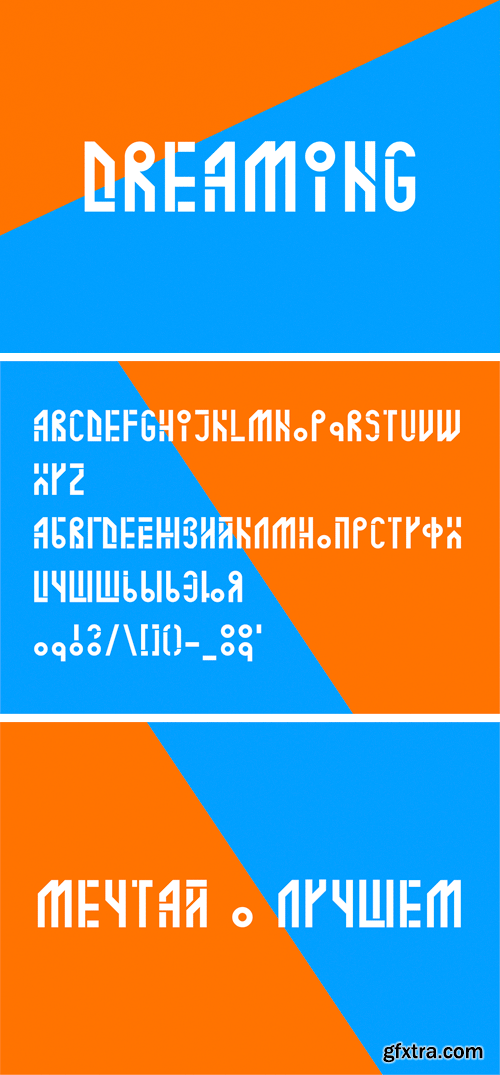 Dreaming Font