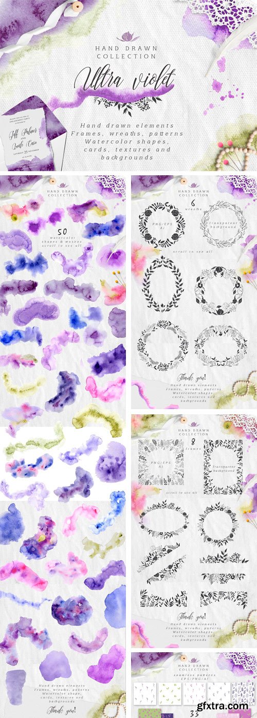 CM - Ultra Violet Watercolor Collection 2199876