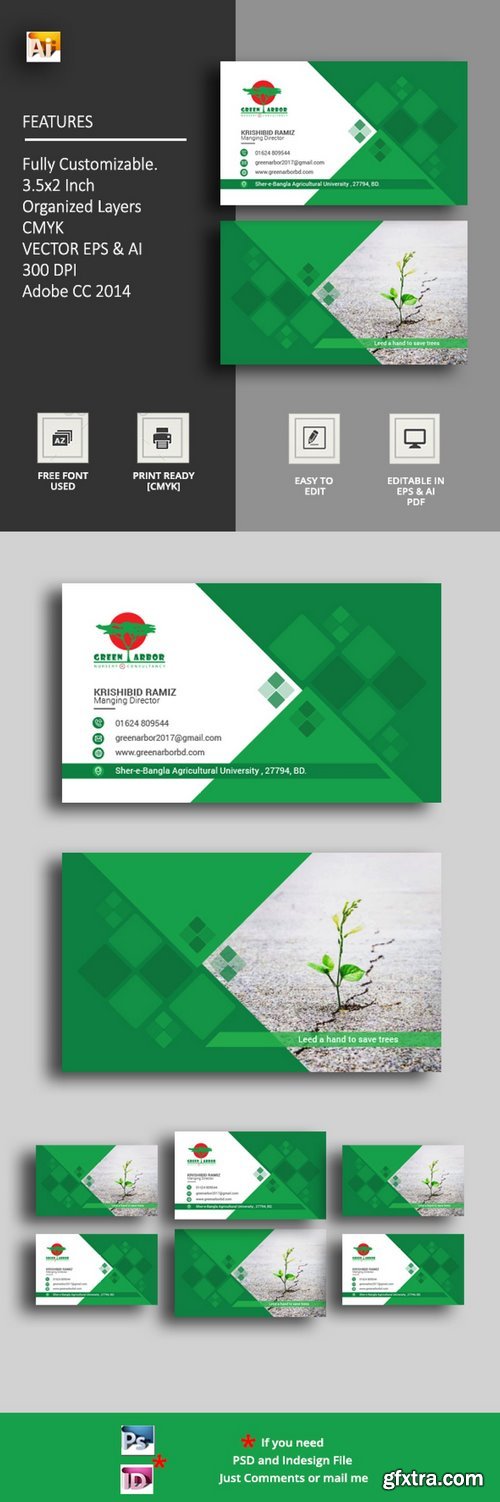 CM - Agricultural Business Card 1498602