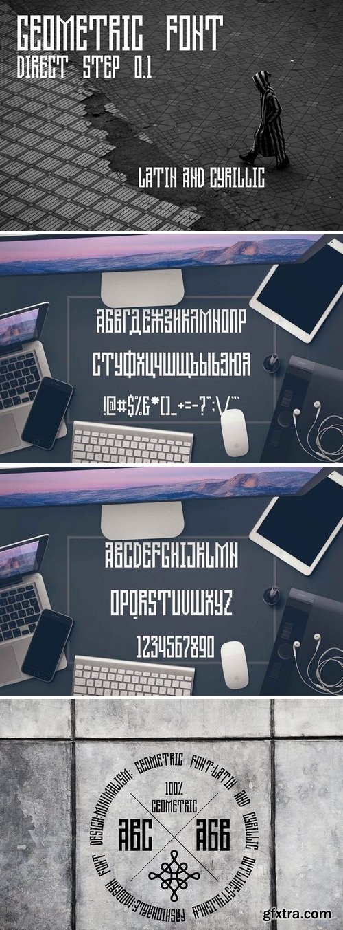 CM - Direct step 0.1 Geometric Font 1539672