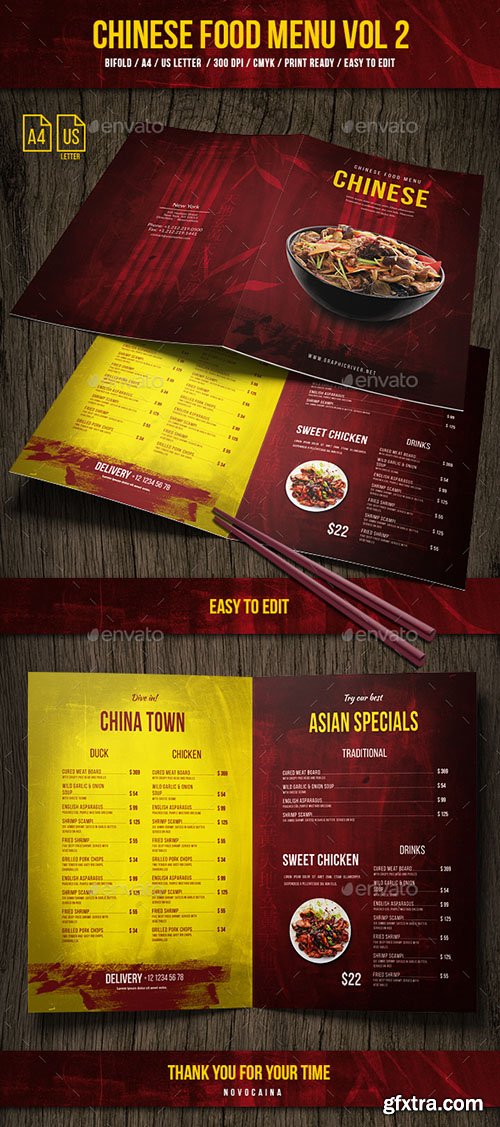 Chinese A4 & US Letter Food Menu Vol 2 21556495