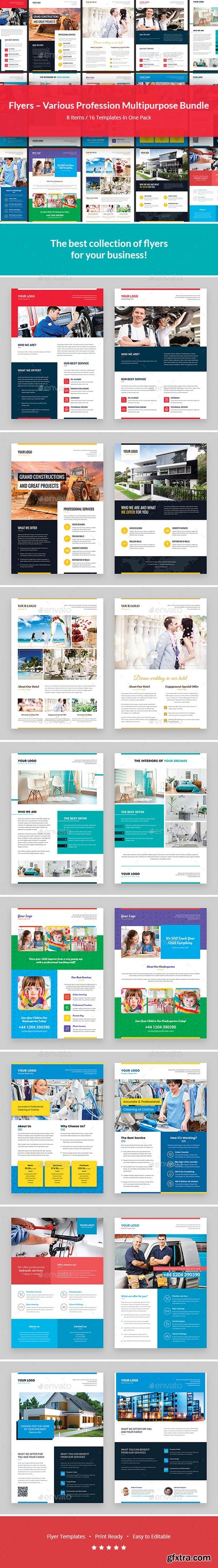 Graphicriver - Flyers &ndash; Various Profession Multipurpose Bundle 21146064