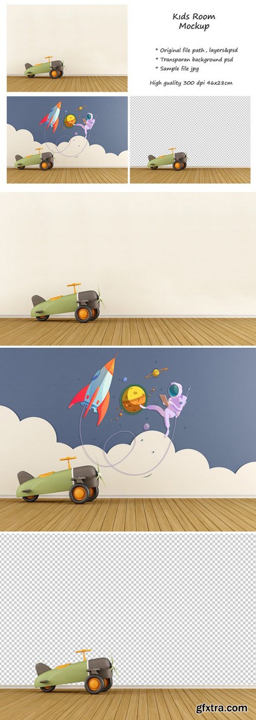 Kids Room & Mockup 2321661