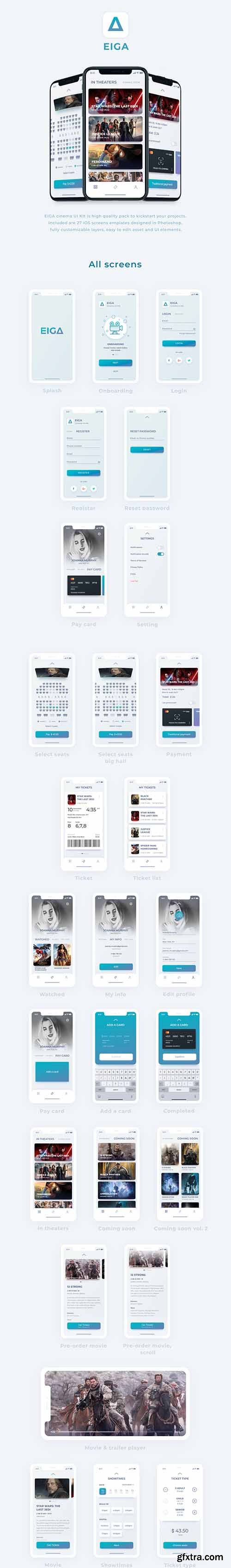 EIGA Cinema UI KIt