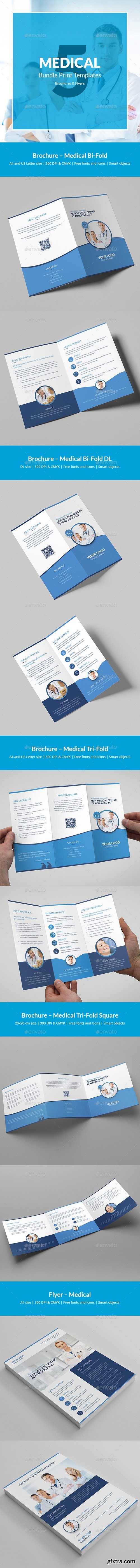 Graphicriver - Medical &ndash; Brochures Bundle Print Templates 5 in 1 21634249