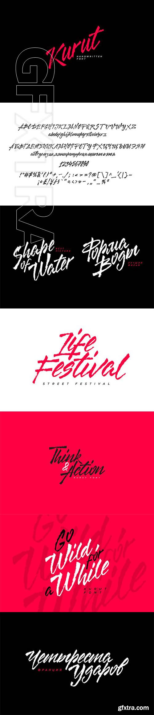 CreativeMarket - Kurut 2389163
