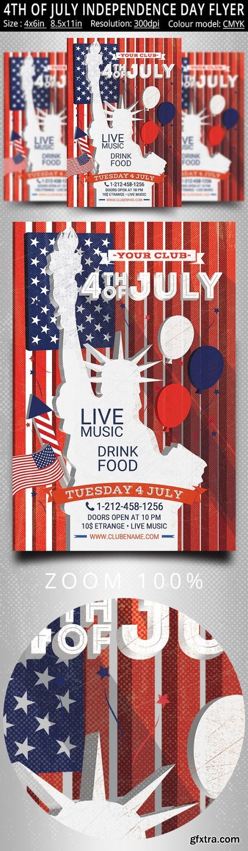 CM - 4th of July Independence Day Flyer 1580595