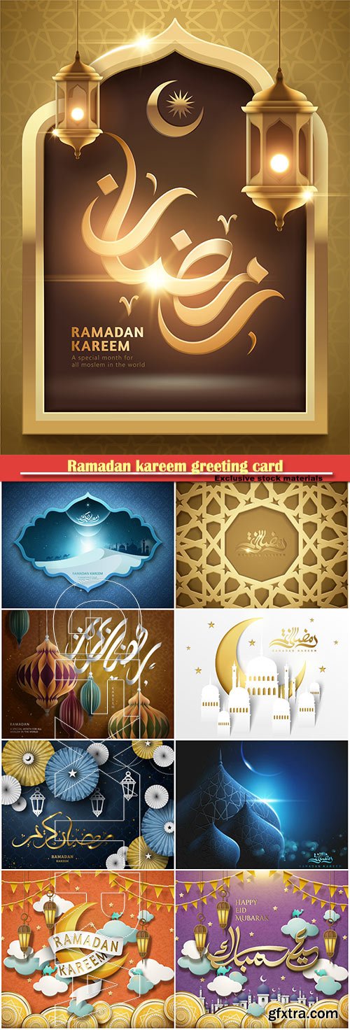 Ramadan kareem greeting card with hanging stars and golden arabic patterns