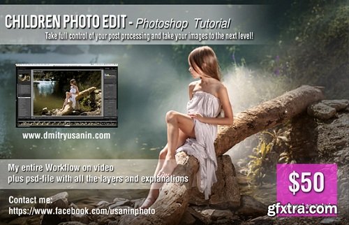 Dmitry Usanin - Video Lesson \