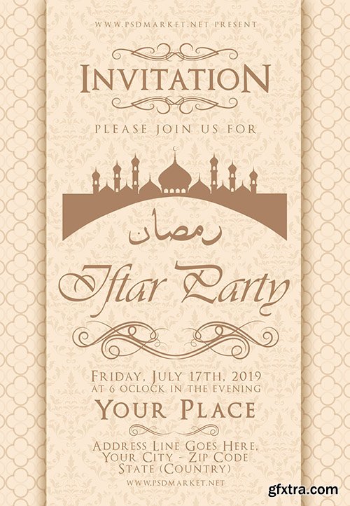 Iftar party flyer – PSD Template Iftar party flyer – PSD Template