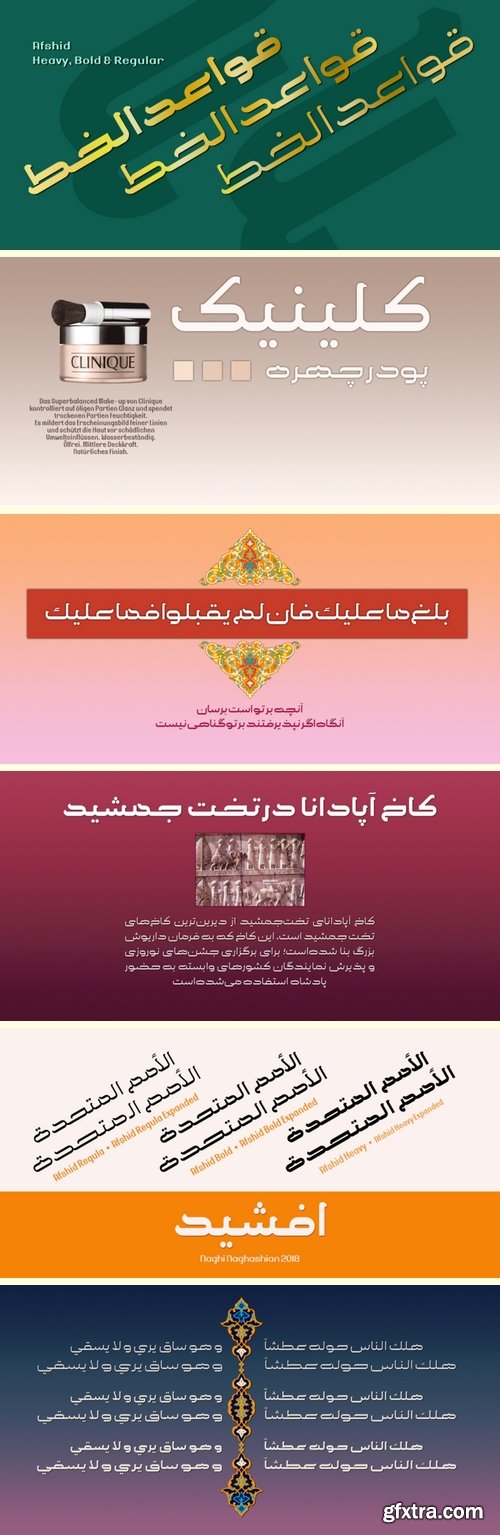 Afshid Font Family - 6 Fonts Afshid Font Family - 6 Fonts