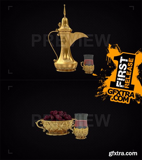 Arabic Teapot And Dates Pack 98518