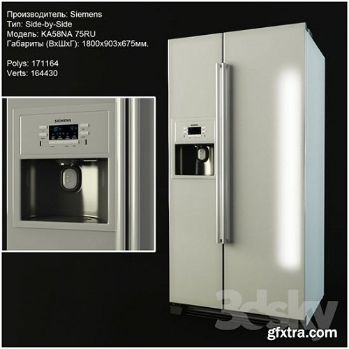 Siemens KA58NA 75RU Refrigerator