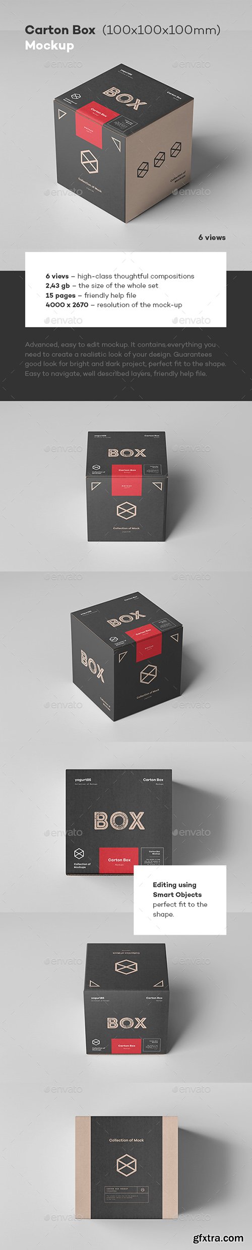 Carton Box Mockup 100x100x100 22824101 Carton Box Mockup 100x100x100 22824101