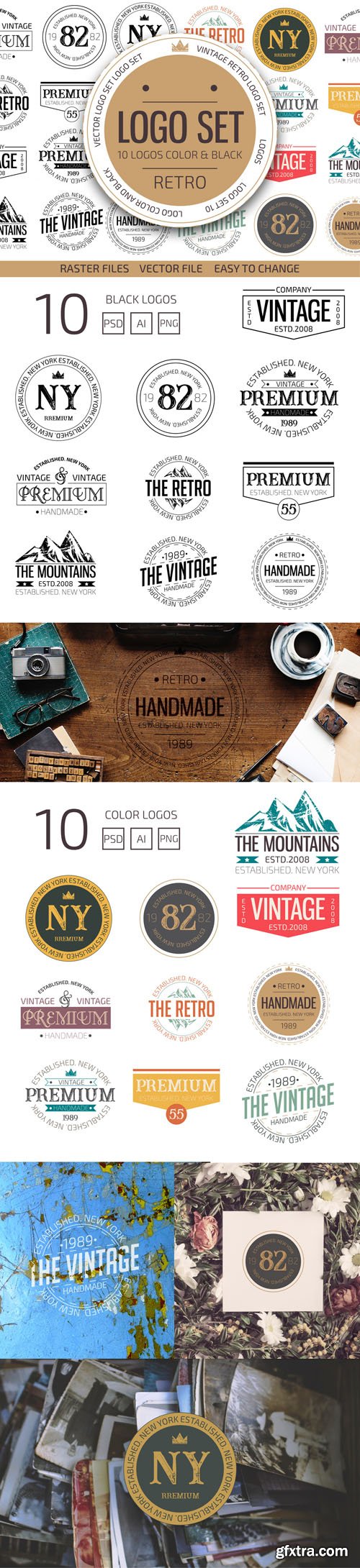 20 Vector Retro Logo Set [Ai/PSD/PNG]