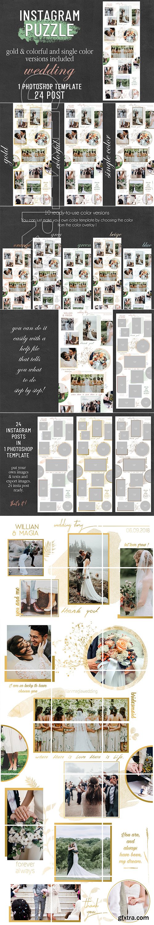 Instagram Puzzle Template - Wedding 2916640