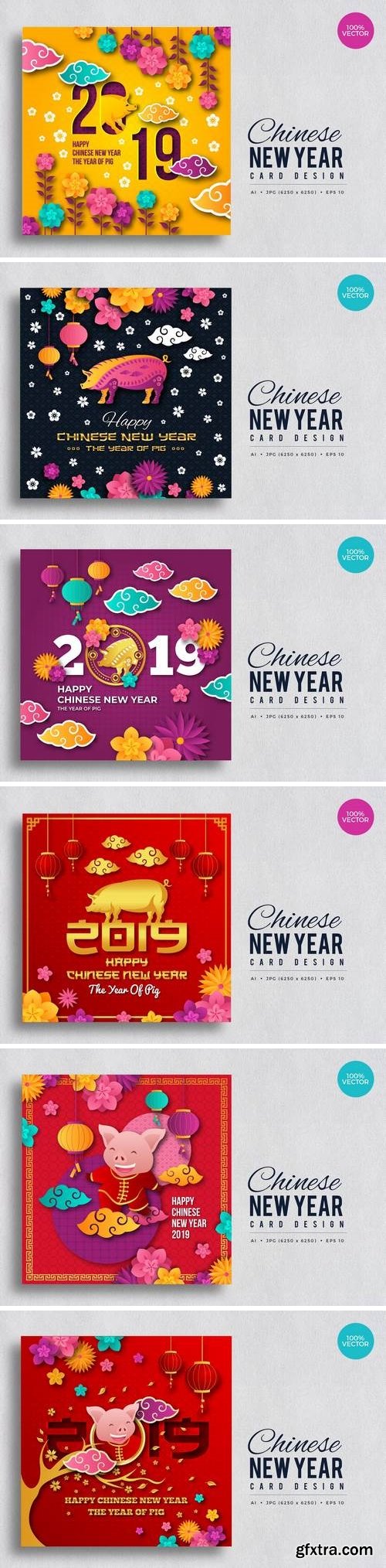 Chinese New Year Vector Card