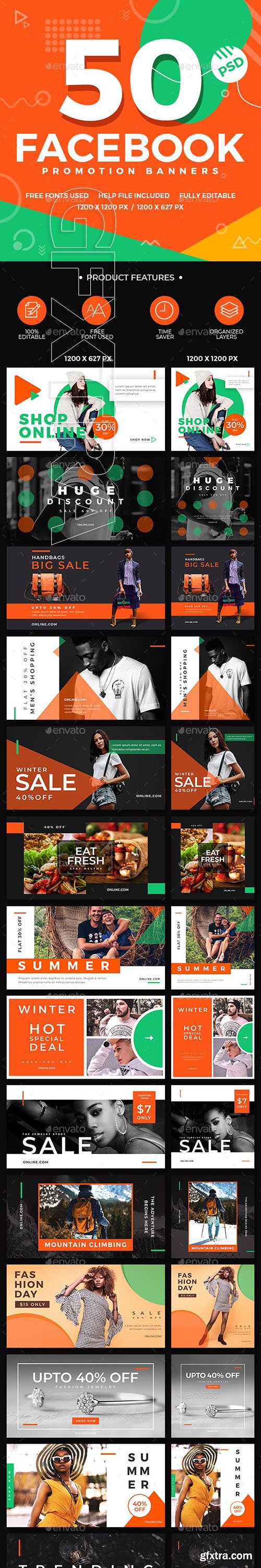 GraphicRiver - Facebook Banners 23073542