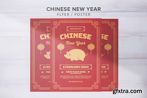 Chinese New Year Flyer