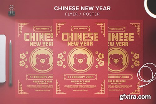 Chinese New Year Flyer 2